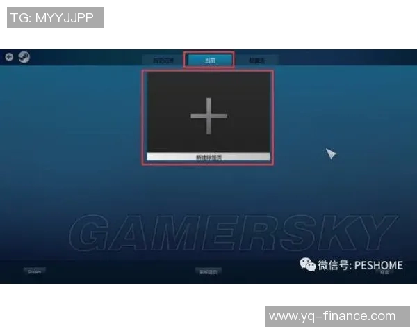 实况足球下载攻略全解析轻松获取最新版本与安装方法